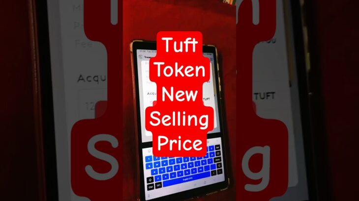 #akhrottech #ytshorts #treasurenft #nft #viralvideo #nfttreasure #binance