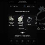 ТЫ КОГДА НИБУДЬ ИЗМЕНЯЛА? Промо: bigstarfall | bot: GiftsBattle #nft #подарки #тгподарки #звезды#нфт
