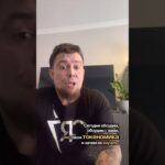 Что такое токеномика? #токеномика #крипта #btc # btcnews #crypto #nft