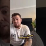Бычий и медвежий рынок, что к чему? #btc #crypto #btcnews #nft ##криптадляновичков #крипта