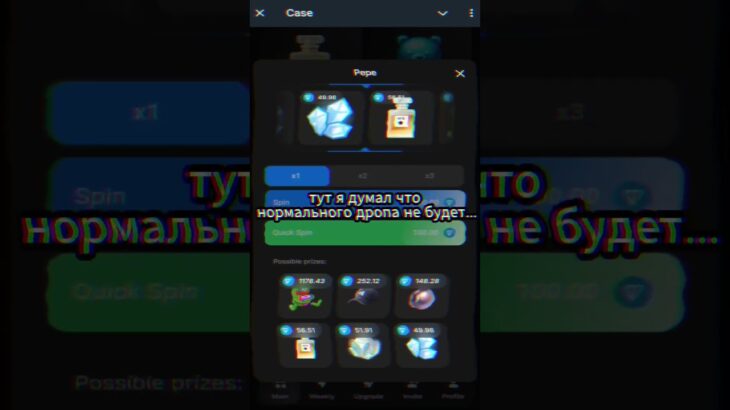 тг @case #case #telegram #funtime #nft #brawlstars
