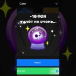 Бот в тг: @case #money #cute #funny #nft #best #top #fyp #foryou