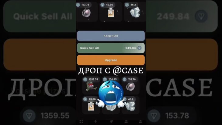 case nft