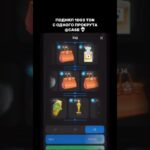 тгк: @case #тг #ton #крипта #крипто #рек #рекомендации #деньги #заработок #nft