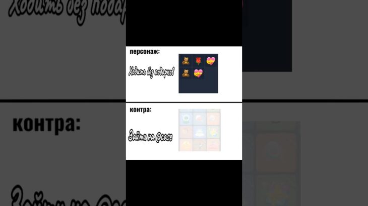 Хочешь так-же? Ищи в тг  @case#rec #nft #telegram #деп #case #CapCut
