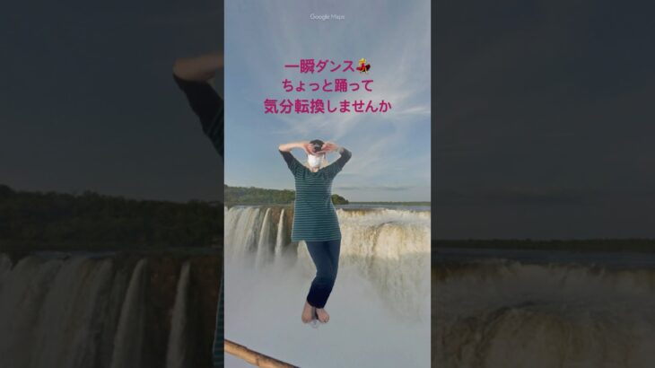一瞬ダンス！簡単#ダンス で #気分転換 #糖尿病予防 にも！#dance #easydance #shortsyoutube #originaldance #shorts #すきま時間