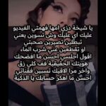 #dance #nft #funny #اكسبلور #شلتنا #blackpinklove #blackpink #اعتني
