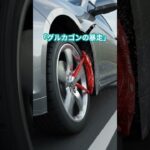 糖尿病とグルカゴンの暴走#diabetes #糖尿病