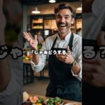 血糖スパイク起こさないために#diabetes #糖尿病 #雑学