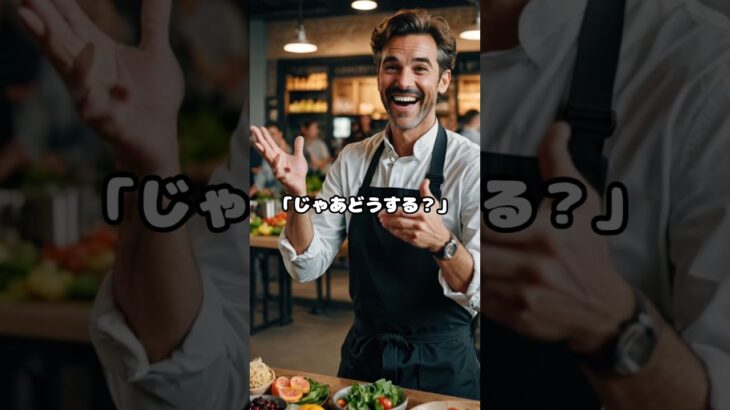 血糖スパイク起こさないために#diabetes #糖尿病 #雑学