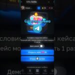 название? #fragments  #shorts #mrbeast #а4 #топ #nft #pepe #telegram #business #memes #edit #major