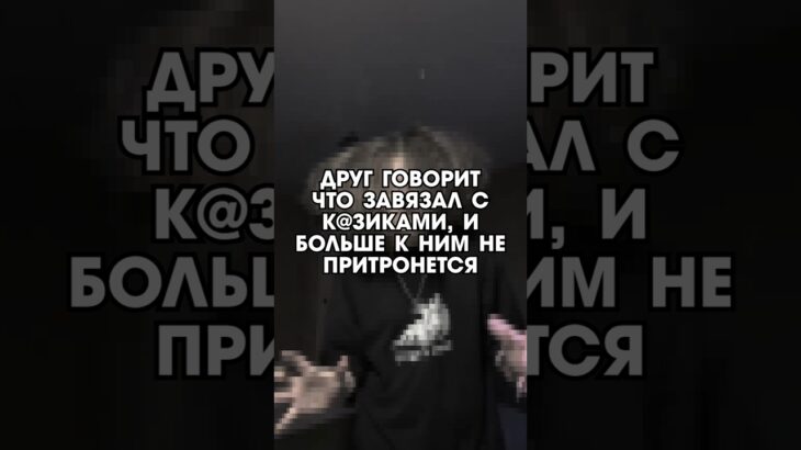 ТОТ самый друг! фри кнцс на giftsbattle, промо violettt #нфт #nft #telegram #подаркителеграмм
