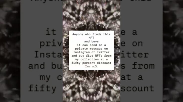link in bio #linkinbio #nft #nftcollector