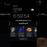 Промокод: midnight52ngg, bot:@GiftsBattle_bot #battle #case #gift #open #telegram #nft #подарок