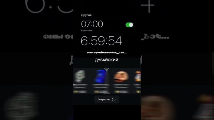 Промокод: midnight52ngg, bot:@GiftsBattle_bot #battle #case #gift #open #telegram #nft #подарок