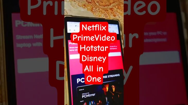 #netflix #hotstar #disney #primevideo #akhrottech #ytshorts #nft
