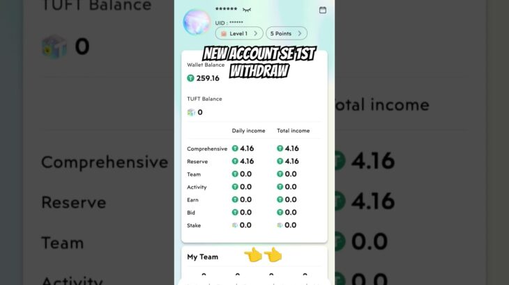 new account se 1st withdraw #tressure #tressurefun #nft #withdraw #in24hours
