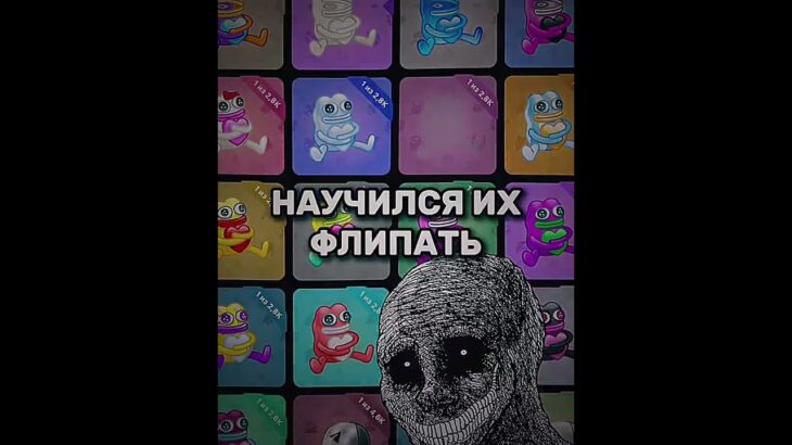 СИДИШЬ ГРУСТНЫЙ БЕЗ ПОДАРКОВ😭#nft #подарки #тгподарки #звезды #тгзвезды #подаркитг #нфт