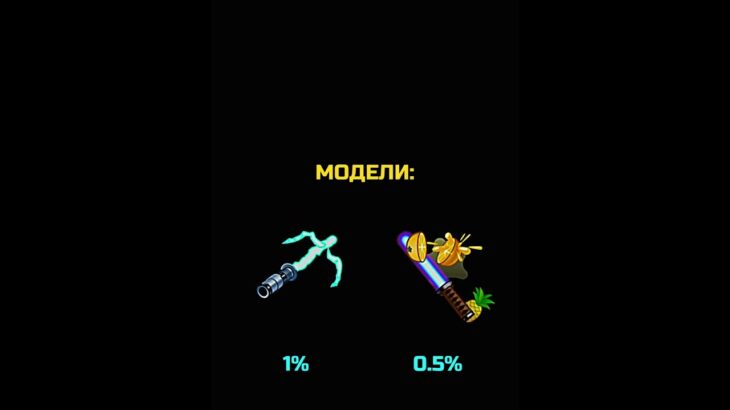 ТЫ ВЫИГРАЛ ЖИЗНЬ❗️#nft #подарки #тгподарки #звезды #тгзвезды #подаркитг #нфт