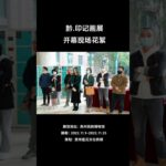 回贵阳定居的首次画展，鸣谢贵州大学美术学院院长-耿翊先生，及众多领导同学们亲临现场。倍受鼓舞，继续加油💪💪💪#油画 #nft #艺术收藏