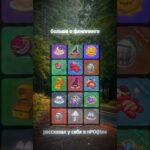 #nft #нейросетьзахватитмир #нфт #games #подарки #топ #нейронки #нейросети