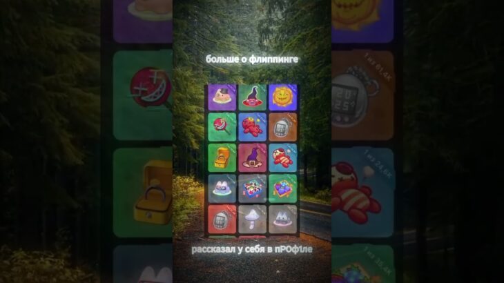 #nft #нейросетьзахватитмир #нфт #games #подарки #топ #нейронки #нейросети
