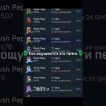 #nft #news #fyp #foryou #gift #telegram #pepe #money ТЕЛЕГРАММ КАНАЛ- https://t.me/nftgeftnews