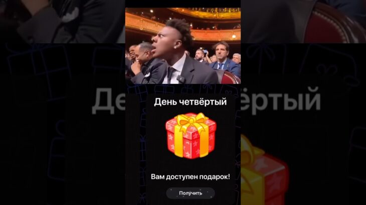 В забрали ? Бот в тгк #nft #nftподарки #звезды