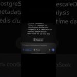 бот для докса с помощью дип сик #nft #roblox #python #telegram  #telegrambot #нфт