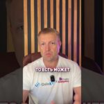Крипто новости #крипта #nft #telegram #cryptoemergency #янкривоносов #криптоновости #nftcommunity