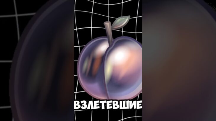 Смотри полное видео на канале #nft #telegram #телеграм #нфт #подарки #gift #music #song