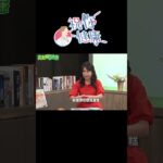 喝醋能降血糖？減重帥醫大讚「很有幫助」：注意！選這１種最有效🥂#shorts ｜祝你健康