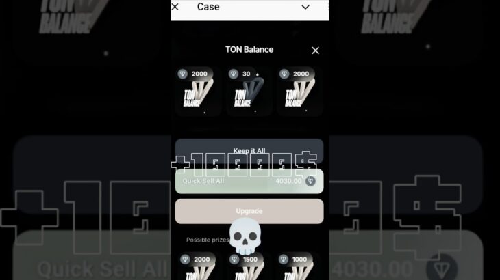 tg – case.gifts #case #nft #ton #крипта