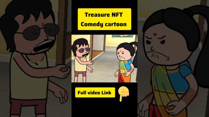 treasure nft comedy cartoon 😂 #funny #cartoon #comedy #tweencraft #mrsaikatanime