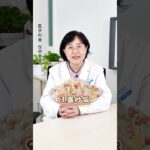 尤其是最后一种主食，越吃血糖越高。糖尿病 糖友 控糖 主食 健康