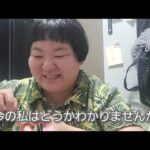 【糖尿病】取り急ぎ！２週間後の検査に向けて！