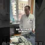 痛风合并高血压糖尿病重症，顺利离开手术台进入恢复期 #痛风石 #高血压并发症 #糖尿病并发症 #痛风肾