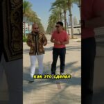Как правильно инвестировать и зарабатывать больше!