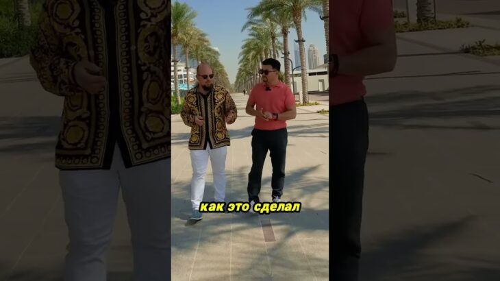 Как правильно инвестировать и зарабатывать больше!