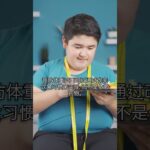 用饮食选择预防糖尿病