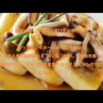 保存版　糖尿病の人必見！血糖値を安定させる食べ方＆簡単レシピ　管理栄養士が解説