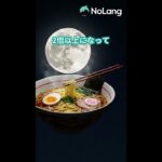糖尿病になる習慣
