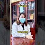 空腹血糖 餐后血糖哪个更重要 #空腹血糖 #糖尿病 #健康 #医生