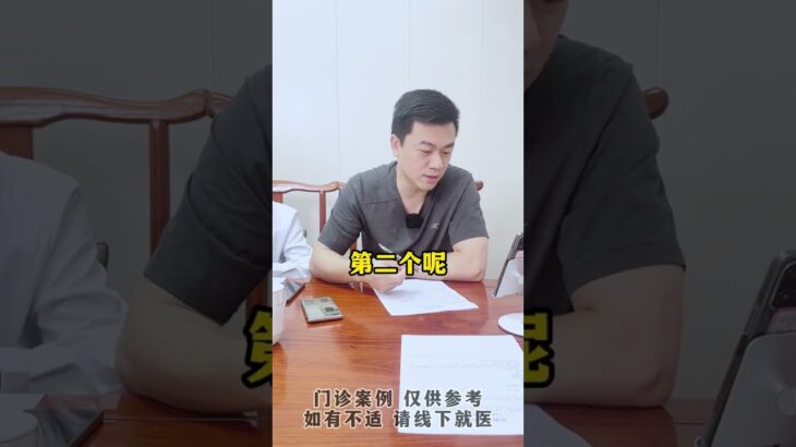 运动能降糖但会越降越低吗？#饮食控制 #运动 #控糖 #硬核健康科普行动 #糖尿病