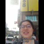 糖尿病腎病變