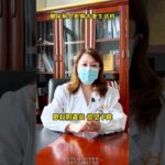 糖尿病会影响夫妻生活吗？#抖出健康知识宝藏#医学科普  #两性情感 #糖尿病 #血糖値測定