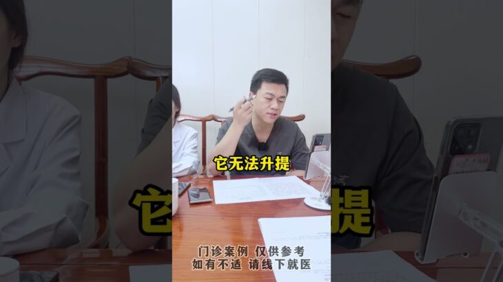 糖尿病人的眼睛模糊不一定是并发症还有这些原因可以造成的！#饮食控糖 #并发症 #糖化 #硬核健康科普行动 #糖尿病予防
