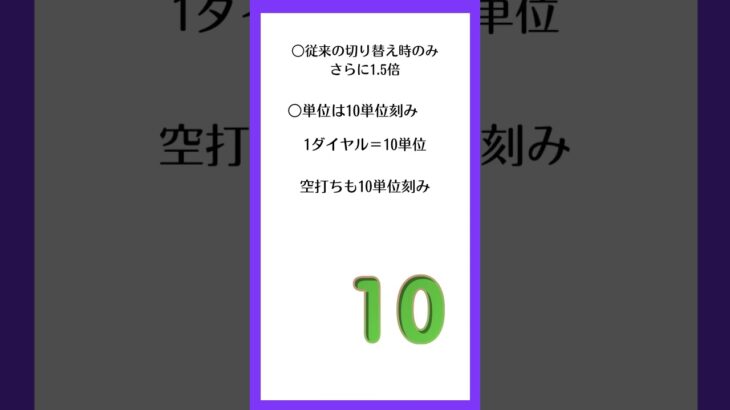 こんにちは！ナマけもの薬剤師です！！🦥新薬のアウィクリって知ってる？💡#調剤薬局 #空打ち #つながりたい #糖尿病 #アウィクリ