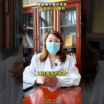 糖尿病早期并发症筛查项目有哪些 #糖尿病并发症 #糖尿病 #抖音健康使用计划 #健康好生活