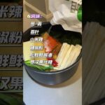 二型备餐  救命🆘不加一滴油的电饭煲卤鸡腿🍗！大口吃肉太爽啦～#糖尿病 #二型糖尿病 #我的减肥日记#控糖  #减脂餐